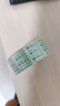 晨光（M&G）文具透明胶带 高透易撕小胶带 开学必备用品小学生手工胶布18mm*30y(27.42米/卷) 8卷装AJD97323 实拍图