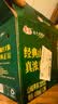 华旗山楂果茶山楂果汁果肉饮料华旗0添加蔗糖400ml*12瓶酸甜可口 实拍图