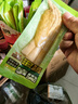 三只松鼠泡椒笋尖500g/袋/约10包豆干素食鲜笋即食小吃卤味蔬菜休闲零食品 实拍图