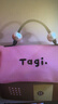 Tagi.机灵小房子化妆包夏防水洗漱包大容量旅行收纳包七夕情人节礼物 实拍图