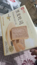 良品铺子 黑麦全麦面包1000g/箱早餐面包低脂健身轻食代餐吐司零食 实拍图