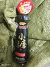 金龙鱼小磨香油 220ml【一级】传统水代法 凉拌 调味 烹饪 火锅 调味油 实拍图