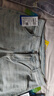 真维斯（Jeanswest）牛仔裤男春夏季薄款2026新款天丝舒适修身直筒高端潮牌休闲裤子男 蓝色+浅蓝【天丝薄款组合】 32 码(2尺5) 【建议130-140斤】 实拍图