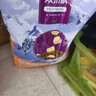 麦富迪猫粮 超肉粒冻干双拼成猫粮美毛护肠三文鱼10kg/20斤【宠物金选】 实拍图