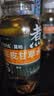 莫帕（NOPA）新会陈皮甘草水茶饮料0糖0脂0卡养生健康植物饮品420ml*6瓶 实拍图