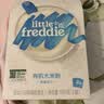 小皮（Little Freddie）原味有机高铁大米粉160g*1盒【限时特惠 效期至27年1月】 实拍图