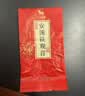 八马茶业乌龙茶 知音安溪铁观音浓香型特级 三百年制茶504g高端罐装茶叶 实拍图