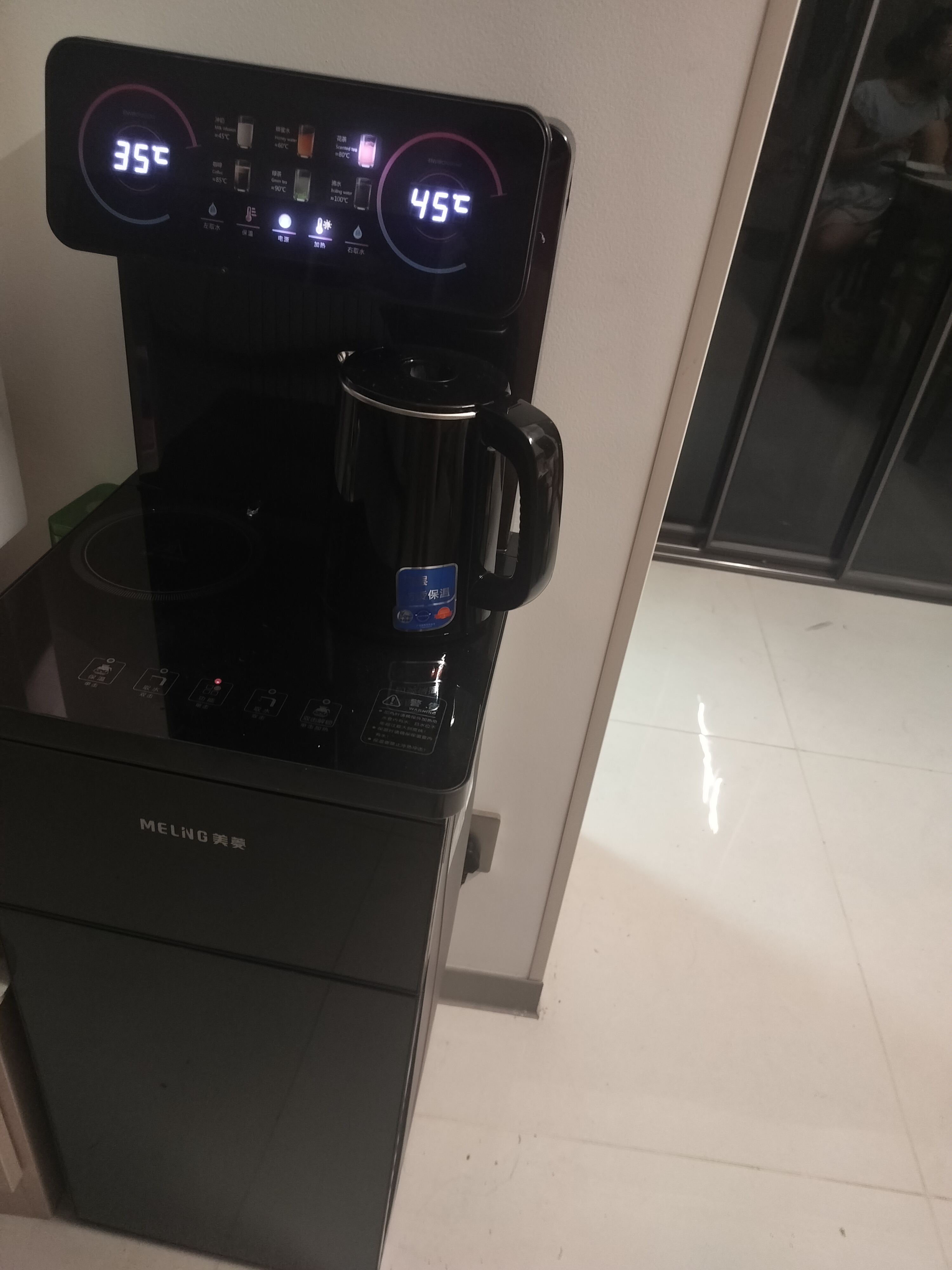 美菱（MeiLing）茶吧机 家用多功能智能遥控温热型立式饮水机 高颜轻奢【24H保温】 制热型 实拍图