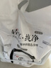 光明 如实轻享包原味 180g*5 风味发酵乳酸奶 0蔗糖健康轻食 实拍图