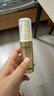欧莱雅小金管防晒霜30ml养肤隔离日常通勤男女通用七夕礼物 实拍图