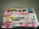 苏菲小翅膀无香棉柔护翼护垫175mm18片 迷你量少日用京东自营官方旗舰 实拍图