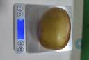 佳沛（zespri）新西兰 阳光金奇异果12粒特大果单果124-146g 猕猴桃水果礼盒 实拍图