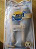 三都港 冷冻黄花鱼700g/2条装 宁德大黄鱼 深海鱼 生鲜 鱼类 海鲜水产 实拍图