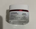欧莱雅复颜视黄醇日霜保湿滋润抗皱50ml 实拍图