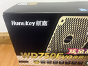 航嘉（Huntkey） WD750EVO炫金战神 台式机主机电脑电源 额定750W/850W/1000W/1200W/1600W全模组电源 PCIE5.1接口 WD750EVO炫金战神模组-750W金 实拍图