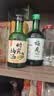 梅见时光梅青柠佛手柑味杨梅味梅子味微醺果酒女士小甜酒青梅酒 青柠佛手柑味220ml*2瓶 实拍图
