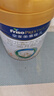 美素佳儿（Friso）皇家幼儿配方奶粉 3段（1-3岁幼儿适用）400g 乳铁蛋白（新国标） 实拍图