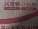 美的（Midea）智能感应夜灯伴睡床头灯过道走廊起夜灯母婴人体感应厨柜灯 实拍图