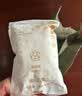 babycare爆款山茶花一次性内裤女士孕产妇日抛M码15条【安全灭菌】 实拍图