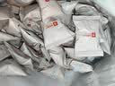 良品铺子 枣夹核桃400g 红枣夹心灰枣核桃新疆免洗枣大枣休闲零食独立包装 实拍图
