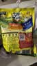太太乐鸡精 三鲜标准 加倍提鲜 京东自营1kg炒菜煲汤烹饪调料 实拍图
