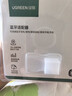 绿联USB蓝牙适配器5.3蓝牙接收器免驱适用键盘鼠标耳机音响手柄电脑台式机外置蓝牙模块无线蓝牙发射器 实拍图