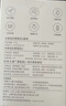 小米自动香氛机2白色套装 柏木青茶+暮色大地+夏玫粉荔香氛液 天然植萃精油 自然清新 定制香氛 实拍图