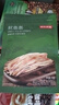 京东京造香烤鱿鱼条丝须100g海味下酒小鱼干即食鱼零食孕妇海鲜青岛特产 实拍图