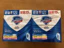 舒肤佳香皂115g*12块皂(纯白4+柠檬4+芦荟4)肥皂 99.9%除菌新旧包装随机 实拍图