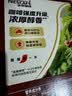 雀巢（Nestle）【樊振东同款】1+2特浓低糖*速溶咖啡三合一冲调饮品90条1170g 实拍图