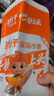 劲仔【王俊凯推荐】深海小鱼 香辣味 300g/盒 20包  鱼仔鱼干海味零食 实拍图