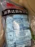 厨易达CD固体蜡酒精块引火块固态点火燃料火锅干锅酒精球50克X20粒(1袋) 实拍图