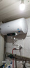 美的（Midea）长效免换镁棒60升2500W 一级能效 40倍耐用加热管 家用储水式电热水器 国家补贴15% F6022-PC1(HE) 实拍图