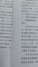 才进佳能2900硒鼓l11121e mf4010b mf4012b 4350d lbp3000打印机墨盒crg303 fx-9易加粉LBP2900+ 4330d一体机 实拍图
