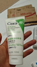 适乐肤（CeraVe）【温和泡沫】氨基酸泡泡洁面100ml（干性敏感肌补水保湿男女士） 实拍图