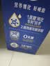 舒化奶0乳糖 氨糖高钙 220ml*12盒 牛奶整箱自营 企业团购 礼盒装 实拍图