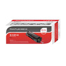 奔图PD-110原装硒鼓适用P1050/P2560粉盒M5000/M6005/P2000打印机碳粉墨 PD-110两支装(标准硒鼓3000页) 实拍图