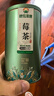 神农金康 莓茶50g 张家界莓茶嫩叶龙须莓茶 茅岩莓霉茶 藤茶 养生茶 实拍图