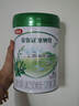 伊利金领冠塞纳牧有机A2β-酪蛋白奶粉2段(6-12月)800g*1罐 首款HMO 实拍图