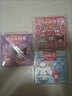 一途雪佛兰迈锐宝专用无骨雨刮器迈锐宝【12款至今】雨刷迈锐宝雨刮原厂原车尺寸雨刷器（1对装）A级胶条 实拍图