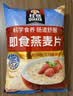 桂格（QUAKER）即食燕麦片1000克袋装 营养早餐 膳食纤维 零添加白砂糖 实拍图