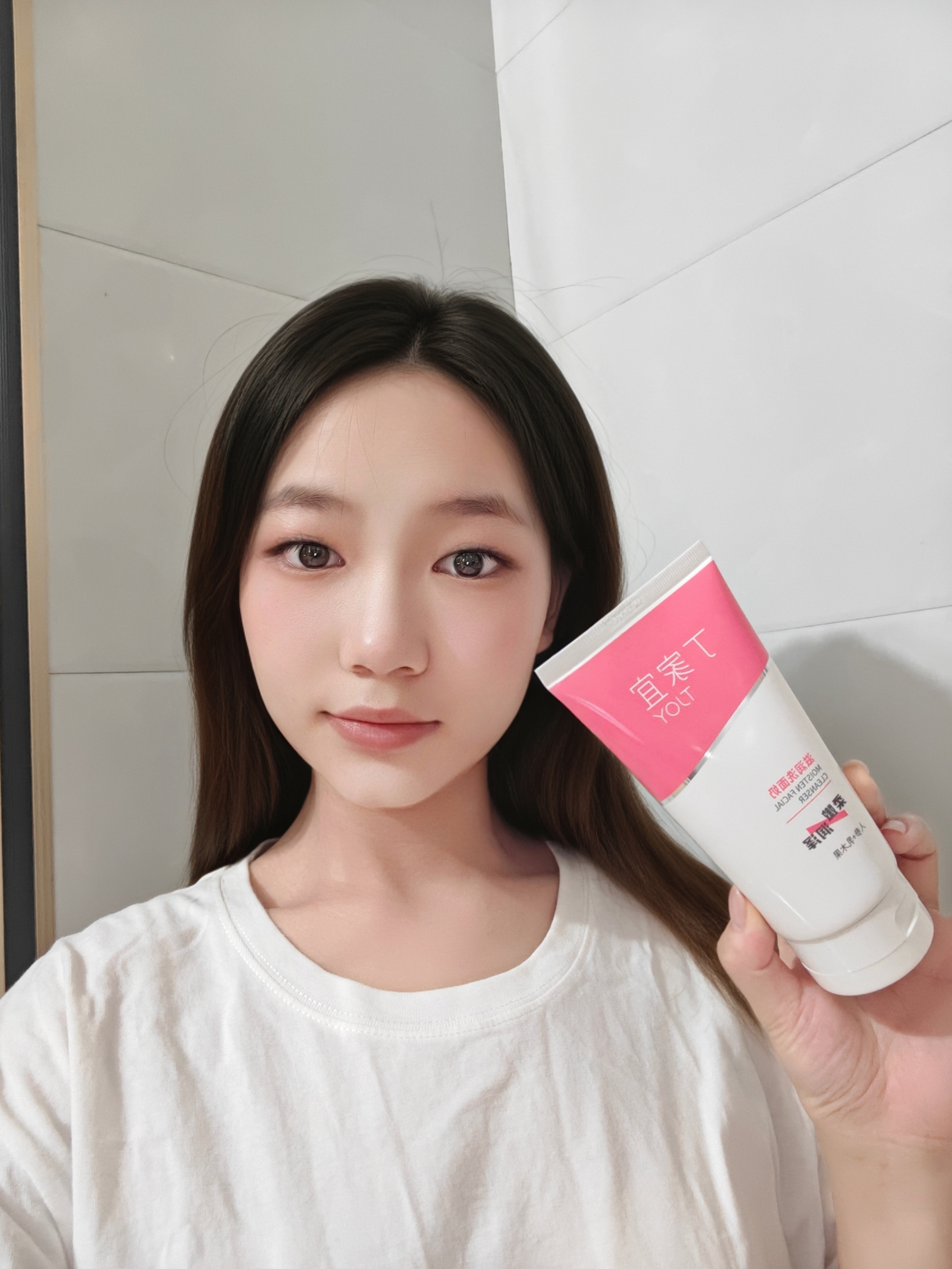 丁家宜（TJOY）滋润洗面奶120g控油深层清洁毛孔男女士专用温和洁面乳 实拍图