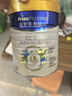 美素佳儿（Friso）皇家旺玥儿童营养奶粉3周岁以上儿童罐装800g 含优量DHA 旺玥800g*1罐【进阶保护力】 实拍图