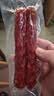 腿中王福运腊肠礼盒1000g 正宗广式腊肠咸甜酒香香肠煲仔饭腊味节日送礼 实拍图