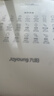 九阳（Joyoung）免翻面 蒸汽嫩炸0氟钛瓷烤盘空气炸锅6L大容量 家用实用蒸烤炸一体可视大视窗KL60-V585 实拍图