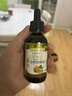 爷爷的农场有机核桃油亚麻籽油辅食油63ml*2赠婴儿宝宝辅食谱 实拍图