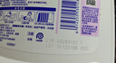滴露（Dettol）衣物消毒液除菌薰衣草3L 衣服消毒水99.9%杀菌除螨内衣裤配洗衣液 实拍图