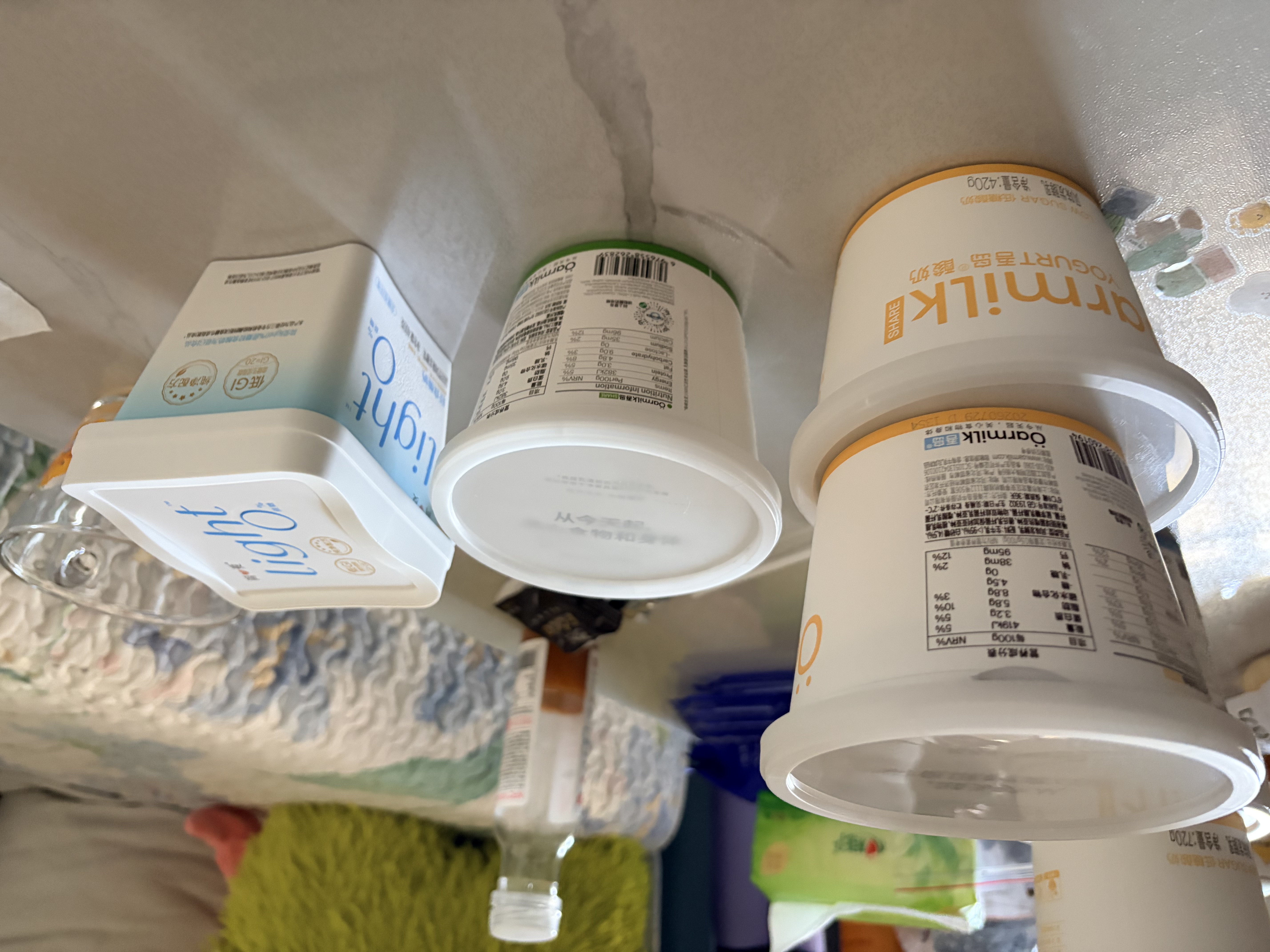 OarmiLk低糖酸奶单桶发酵0乳糖低温酸奶6种有益菌420g风味发酵乳 实拍图