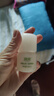 润本止痒滚珠冰露30ml紫草膏走珠舒缓止痒儿童消包红痒蚊虫叮咬便携 实拍图