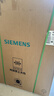 西门子（SIEMENS）【黑魔镜5.0】Aura新一级水效150L以上大容积省水省电独嵌两用洗碗机SJ23EB33MC 实拍图